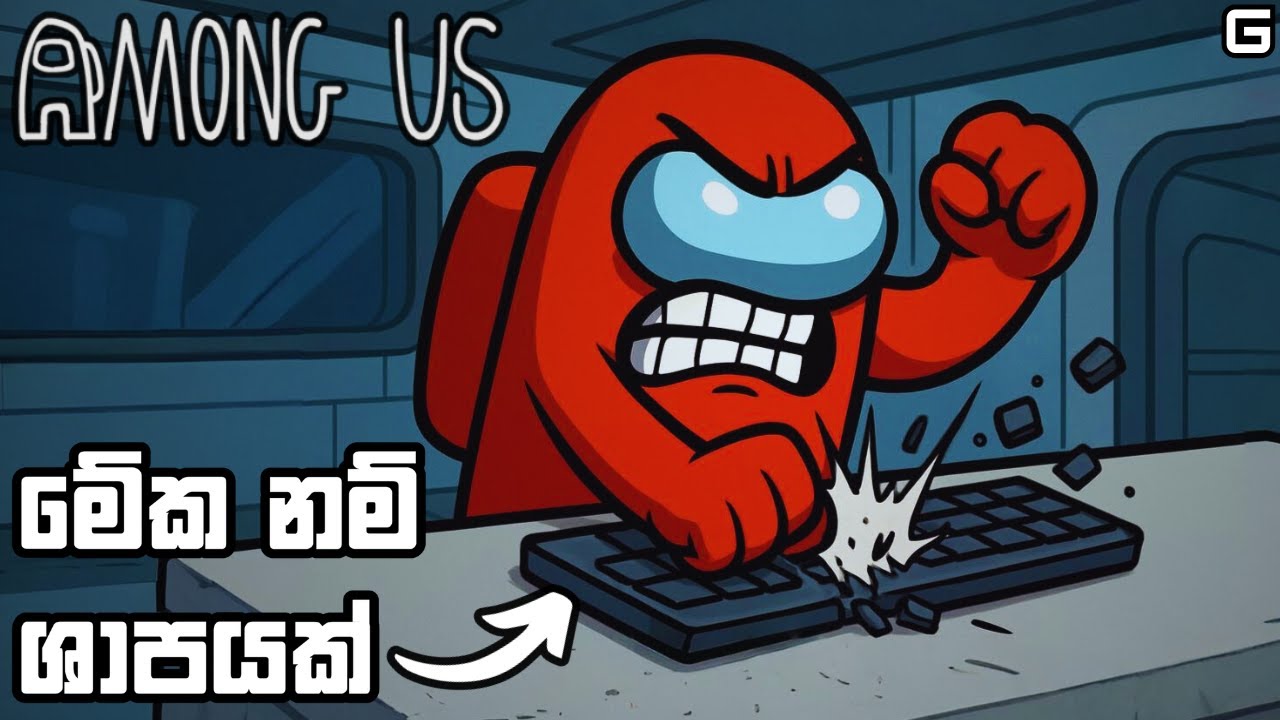 මේක නම් ශාපයක් | Among Us - Sinhala gameplay (With YouTube Fans) | Town of Host Enhanced Mod