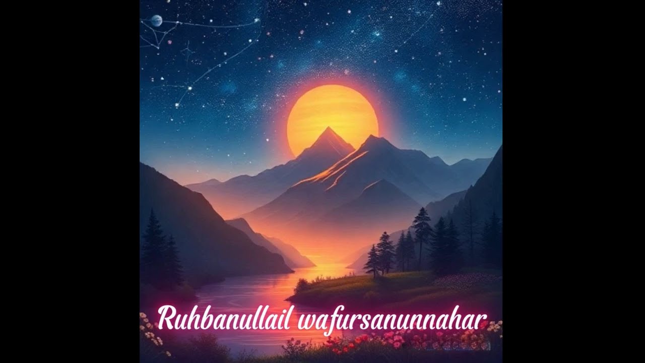Nasyid Penggugah Semangat 