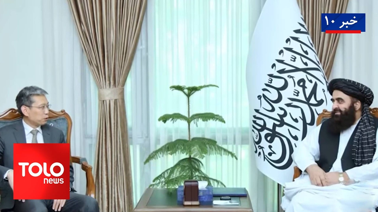 TOLOnews – 10 PM News – 04 March 2026 | طلوع‌نیوز – خبر ساعت ده – ۱۳ حوت ۱۴۰۴