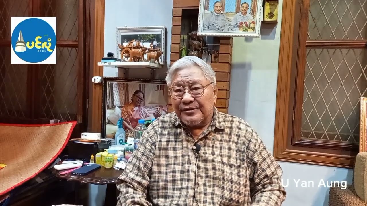 ကုထုံးဟောပြောချက် ၇၁