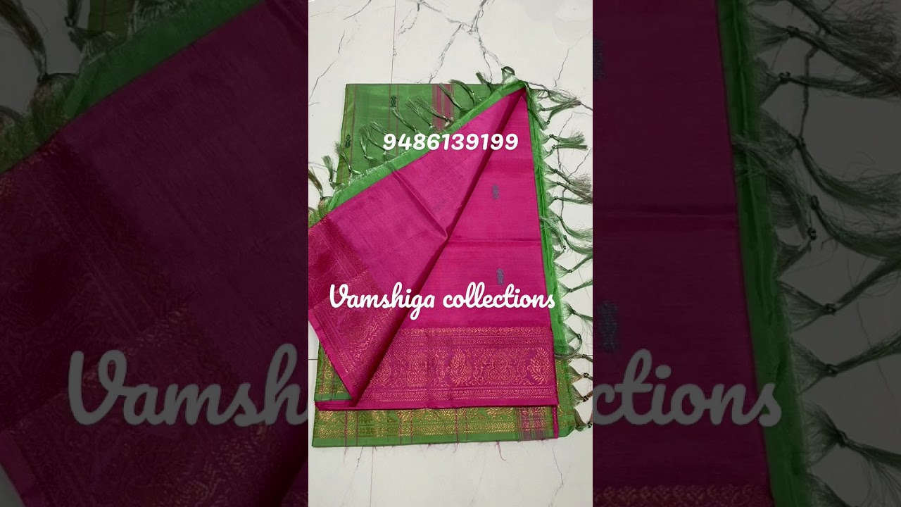 banana pith saree/valai nar pattu