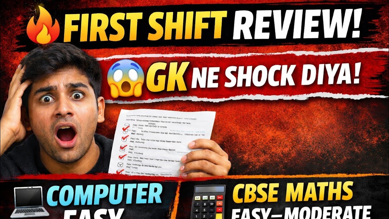 CBSE EXAM FIRST SHIFT PAPER REVIEW😱🔥🔥|MODERATE था पेपर| Cbse exam analysis|#cbse#cbsepaperreview2026