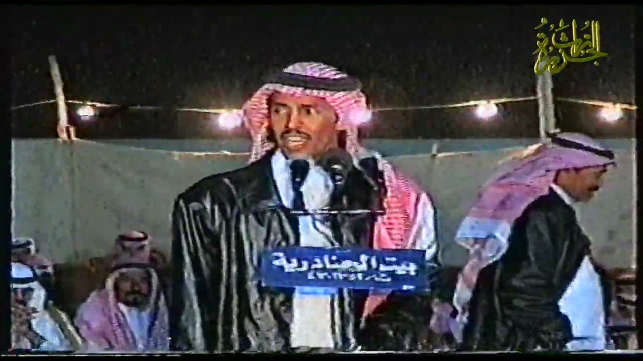 تركي الميزاني ورشيد الزلامي ( الا يارشيد الليل ما فيه مقعاد ) الصالحية ٧-١٠-١٤٢٦ هـ