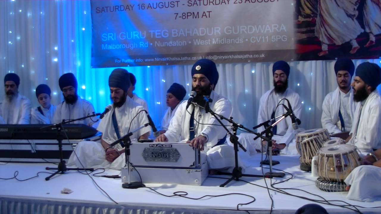 Day 1 - Jap Tap Samagam 2014 - Bhai Harinder Singh Jee (Nirvair Khalsa Jatha UK)
