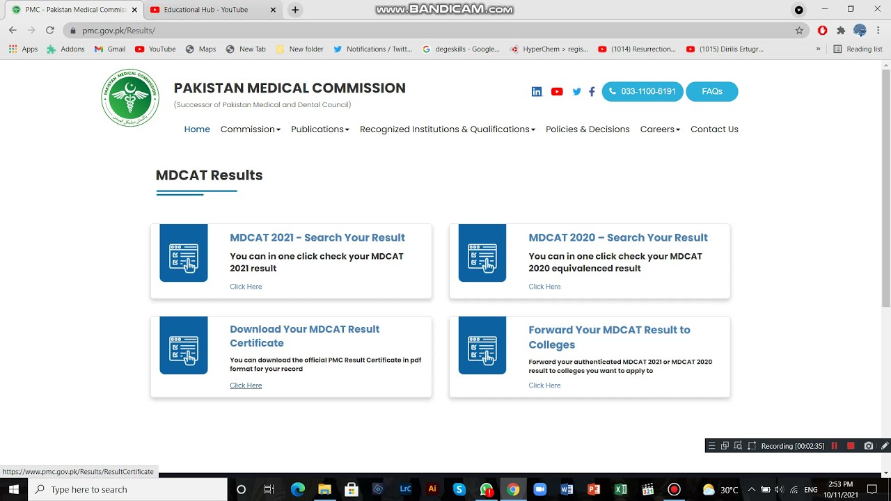 How to Download an MDCAT Result card from PMC official website
