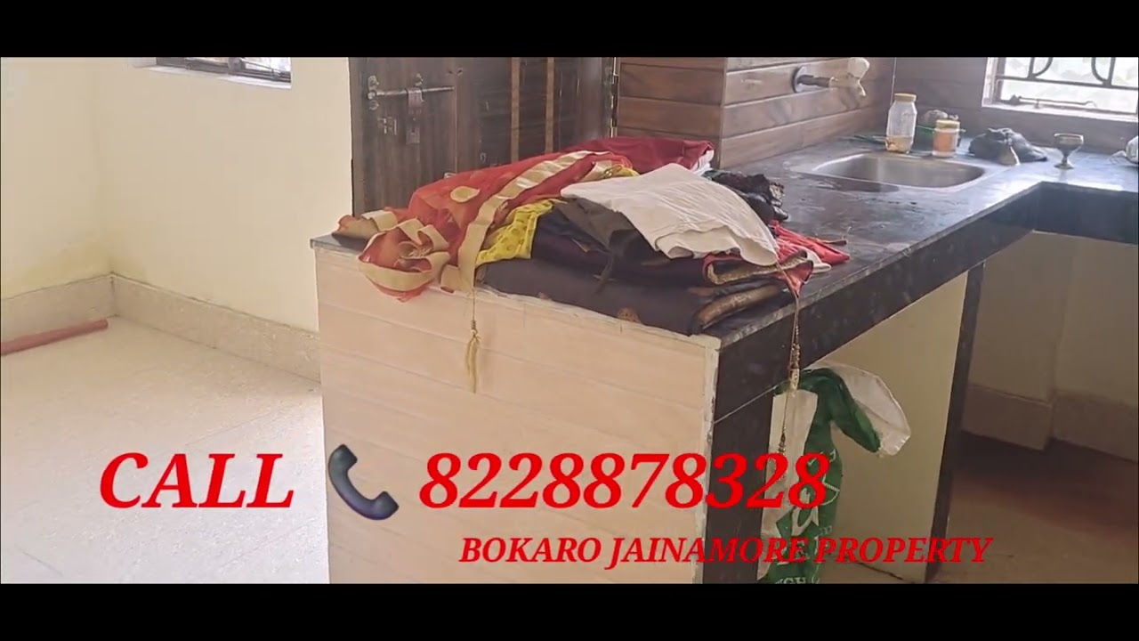 CALL 📞 82288 78328 || जमीन के साथ 2 मंजिला मकान मात्र 45 लाख मे || CHIRA CHAS BOKARO मे ||JHARKHAND 