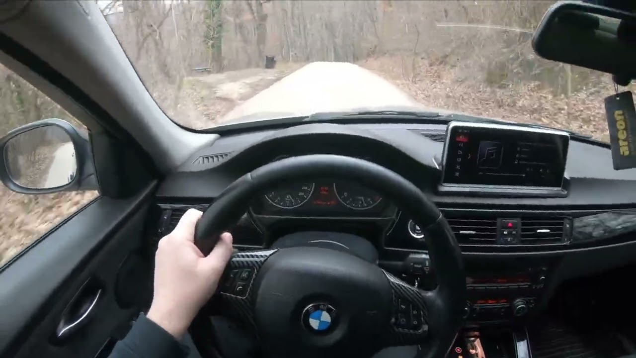 POV: BMW Cruising Deep in the Forest