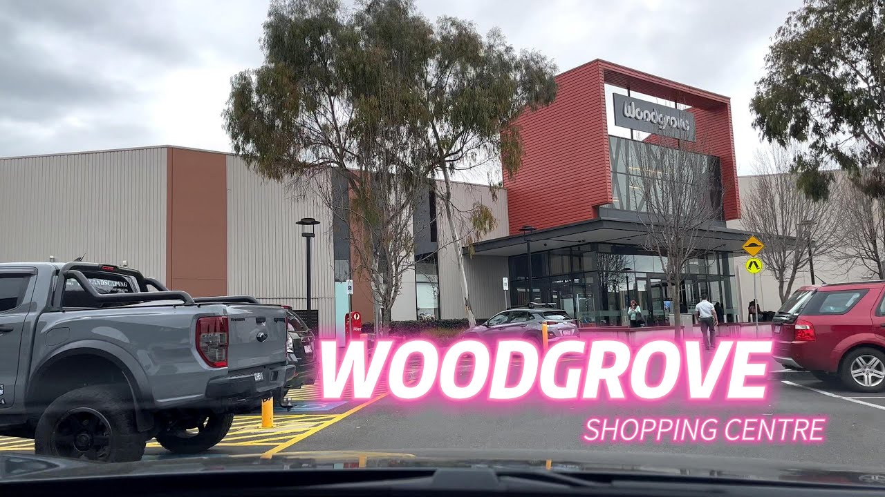 অস্ট্রেলিয়ার এলাকার একটি শপিং সেন্টার।  Woodgrove Shopping Centre