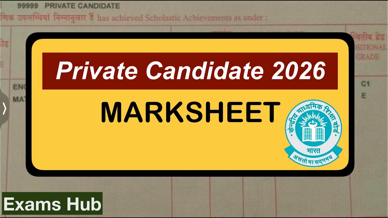 Marksheet of CBSE Private Candidate 2026 | Compartment and Improvement Marksheet