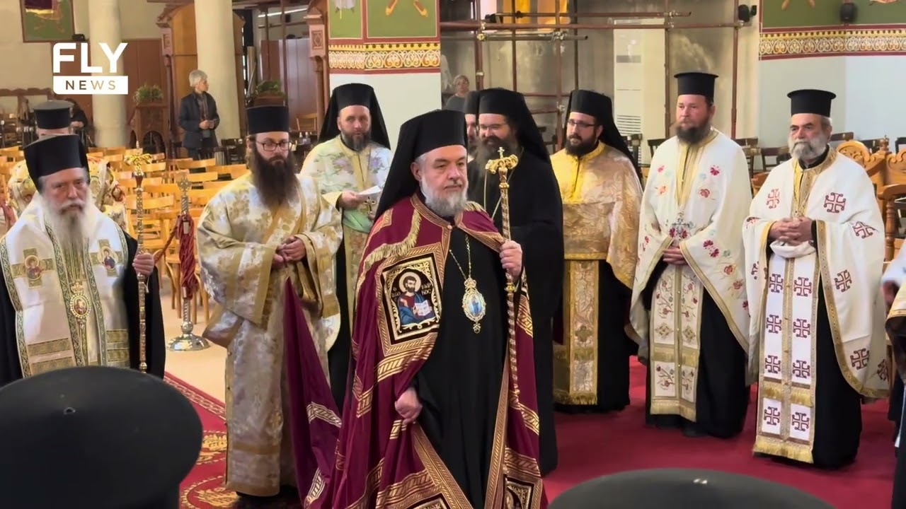 Η σύναξη των Αγίων Λακώνων στη Σπάρτη