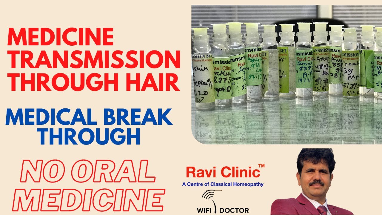Medicine Transmission Through hair a breakthrough in medical science