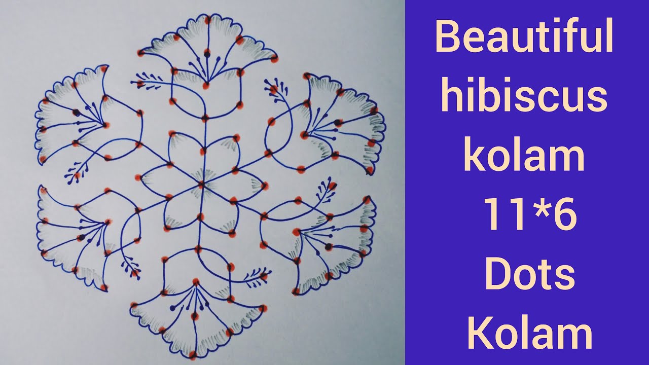 11*6dots kolam|Hibiscus kolam|Hibiscus rangoli|Flower kolam|Kolamwithdots|poo kolam|big rangoli
