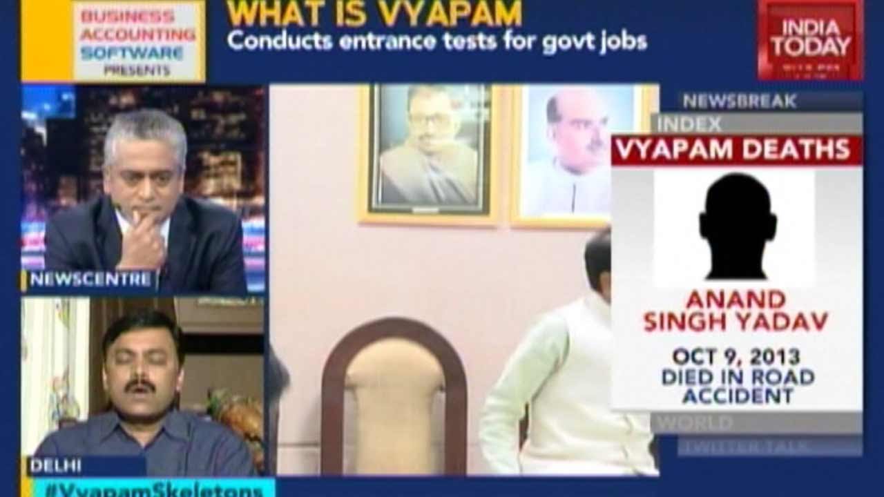 MP CM Changes Minds, Seeks CBI Probe Into Vyapam Deaths