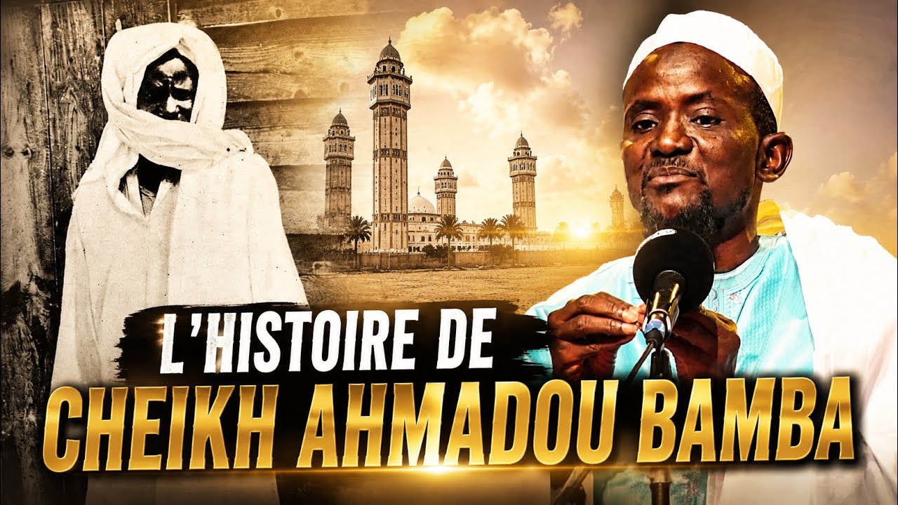 Jaar jaari Serigne Touba (Histoire de Cheikh Ahmadou Bamba) par Serigne Bassirou Mbacké Khélcom.