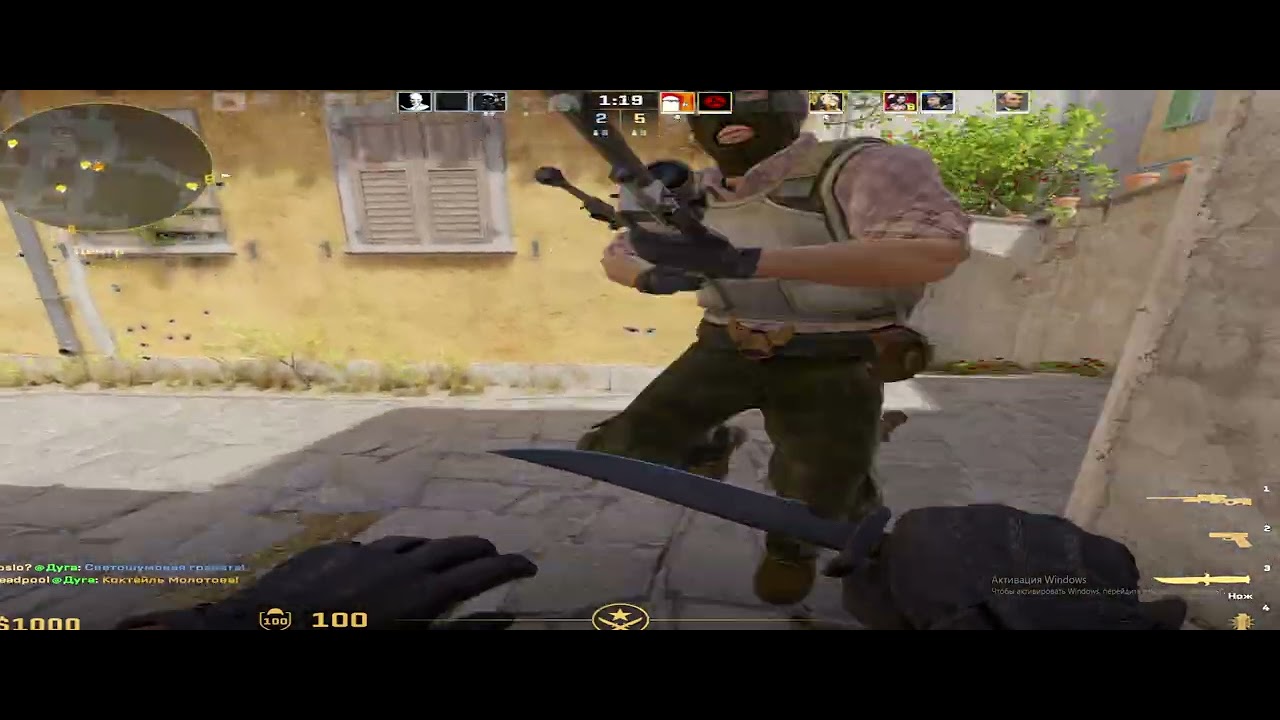 ant1legit inferno demo 1 / CS2