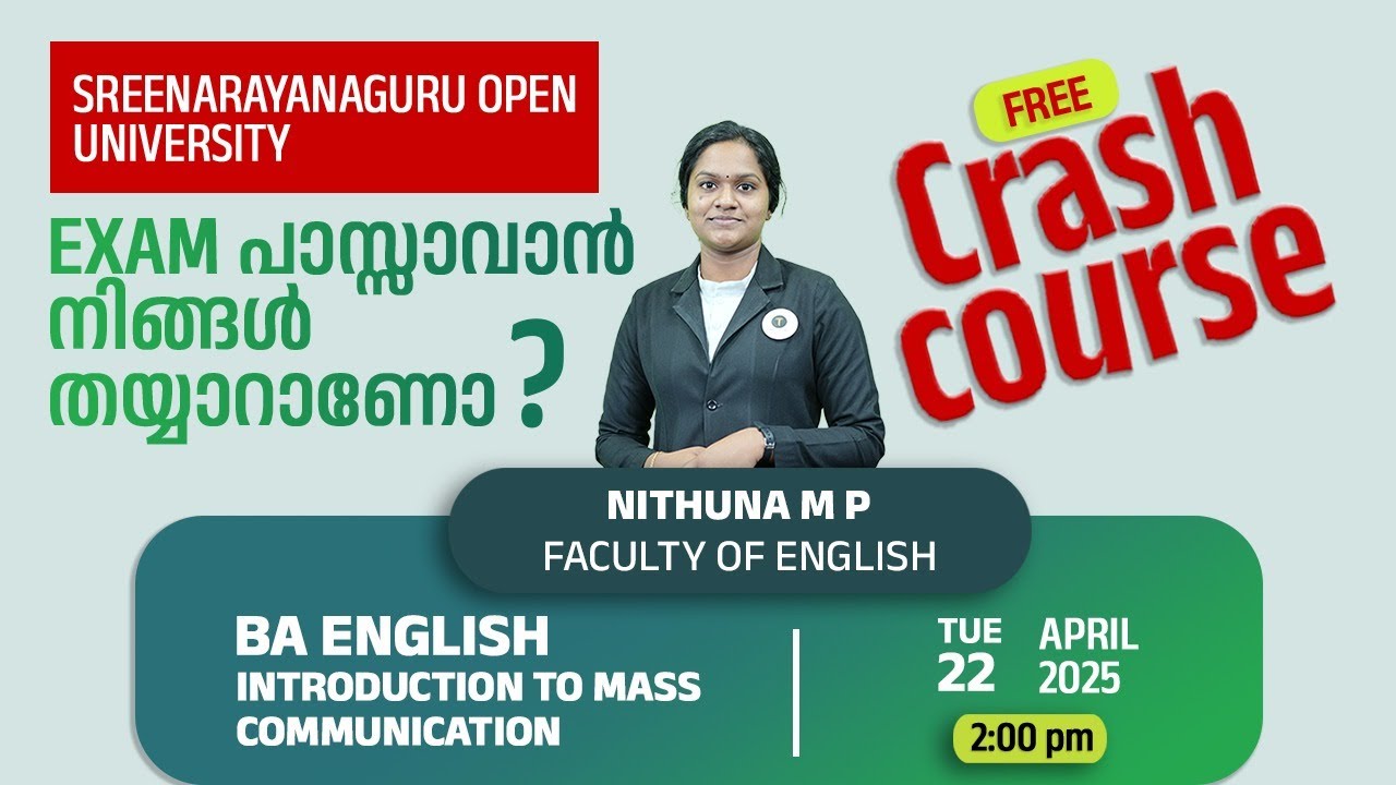 BA ENGLISH Sreenarayanaguru Open University Crash Course ഇത് മാത്രം പഠിച്ചാൽ മതി