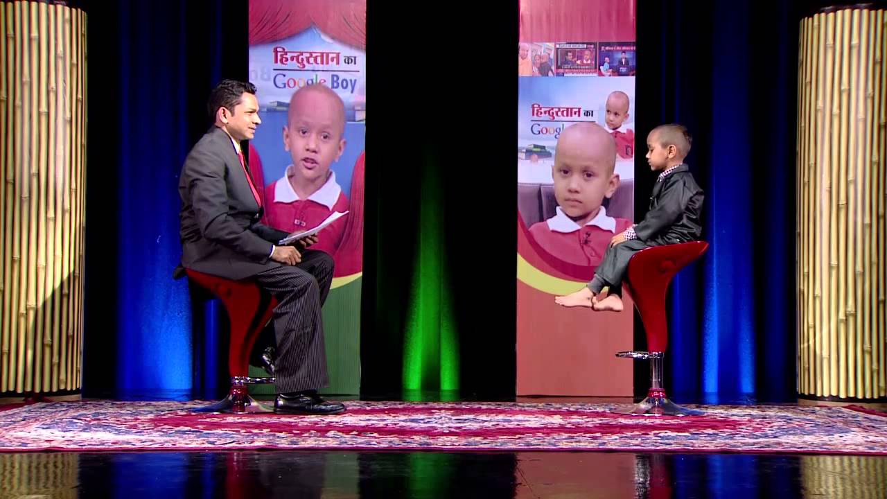 Ek Mulakat | Ep 46 | Google Boy | Brahma Kumaris