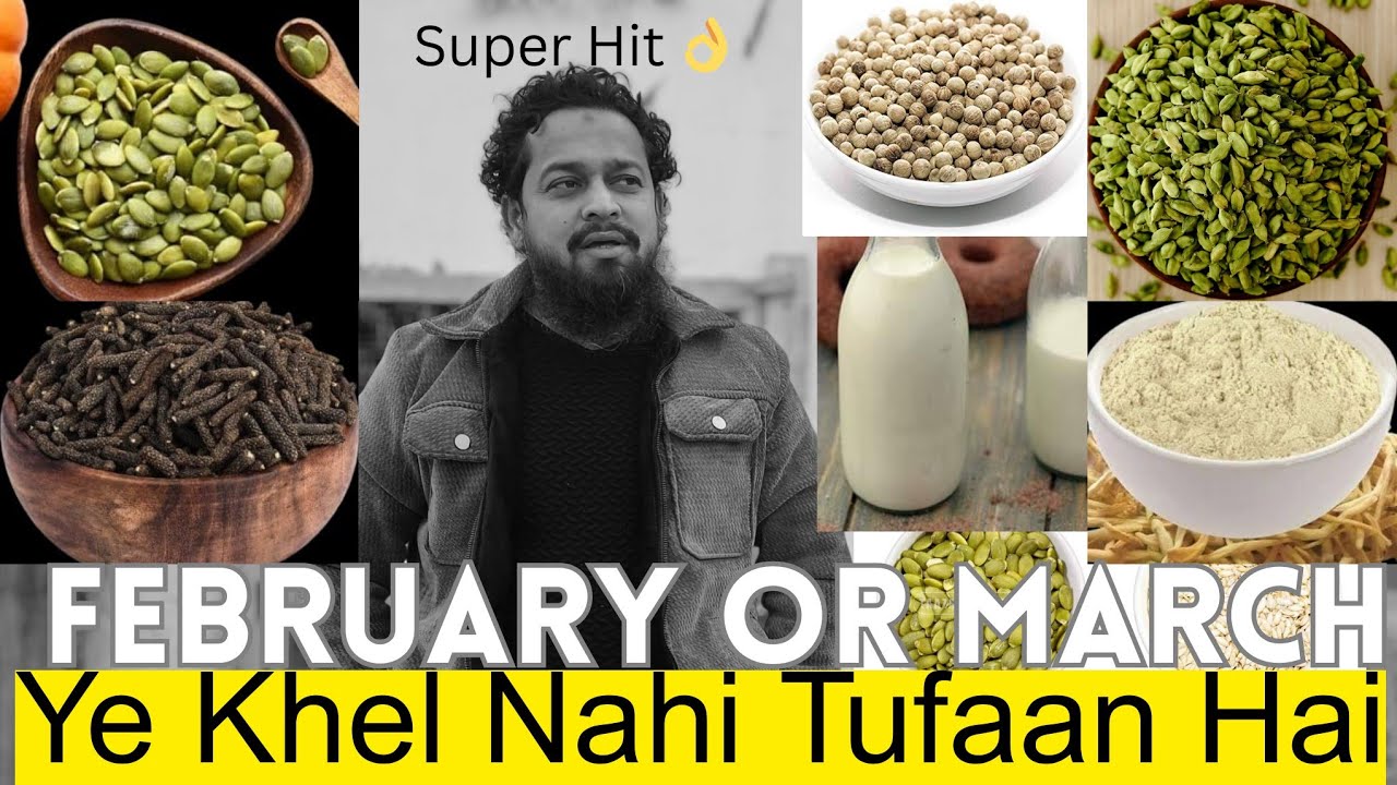 February or March Ki Chutki || Doud Ki Shandaar Chutki ||@pigeonscarefactory5328 