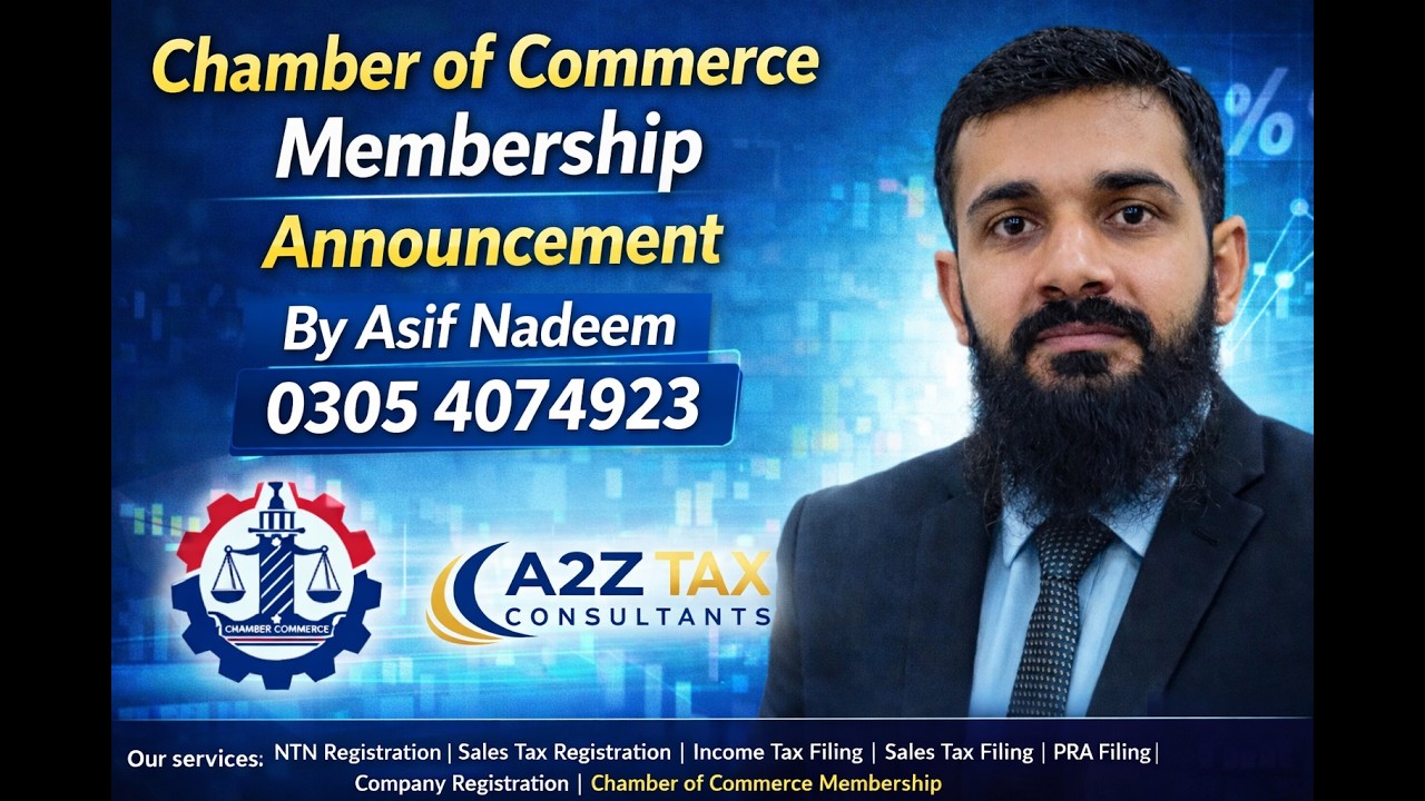 How to Get Chamber of Commerce Membership in Pakistan | Step by StepChamber Membership Registration
