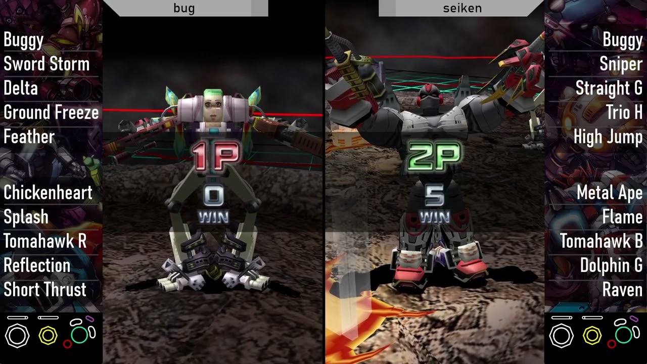 Custom Robo: Battle Revolution Friendlies #7 - VS bug