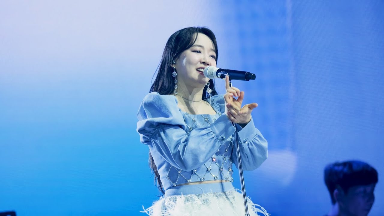 240203 20주년 기념 콘서트 '스물' 윤하 (Edit)