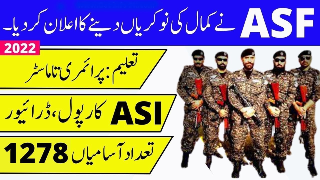 jobs 2022 ASF | how to apply asf jobs 2022 fill application form airports security force jobs