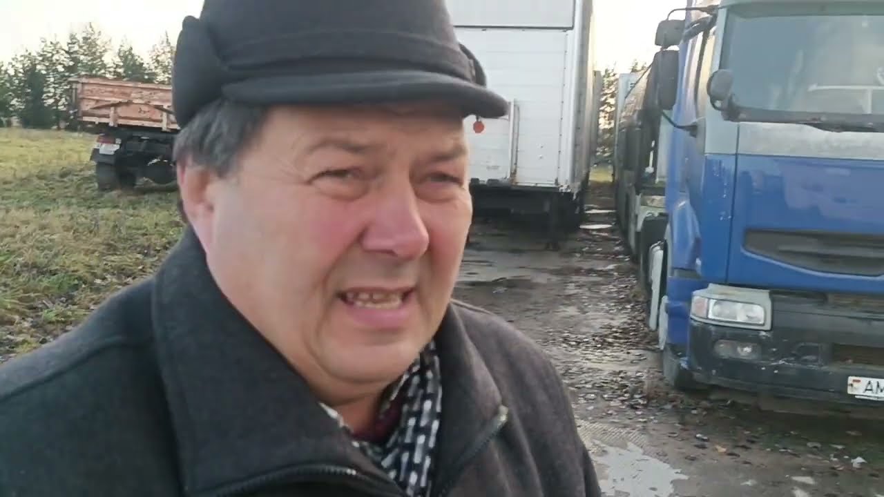 кто пытается кинуть