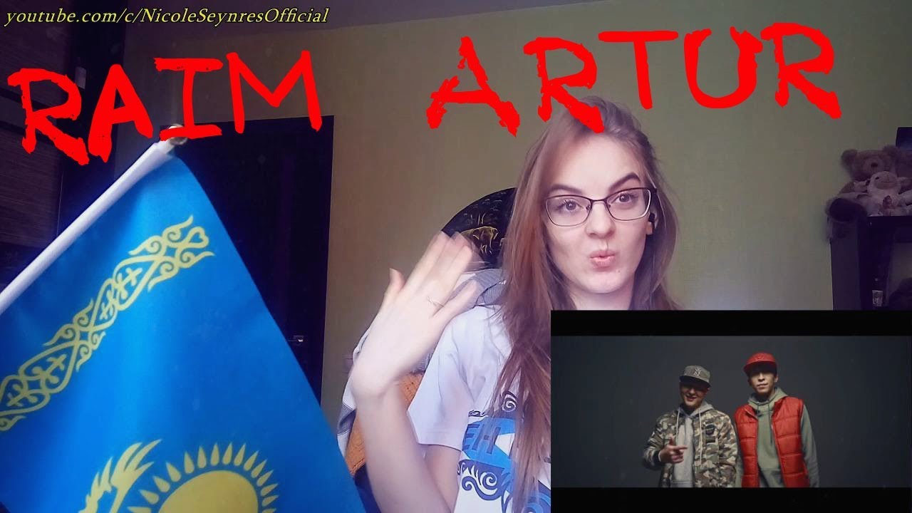 NS_VloG~|MV Reaction|Raim & Artur - Самая вышка (OST кф Я жених) реакция. Твоя улыбка- самая вышка!