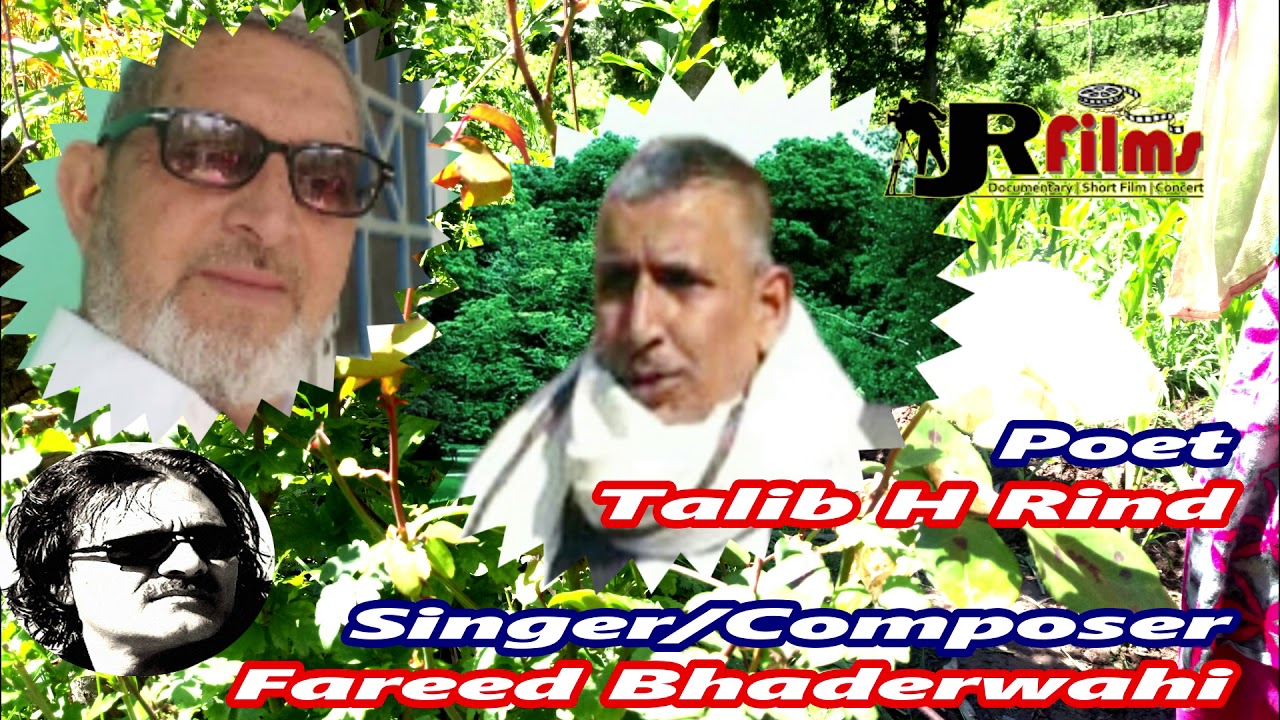 Madno ikhna bai koni_ Fareed_ Present by JR Films E&E Sutudio Production