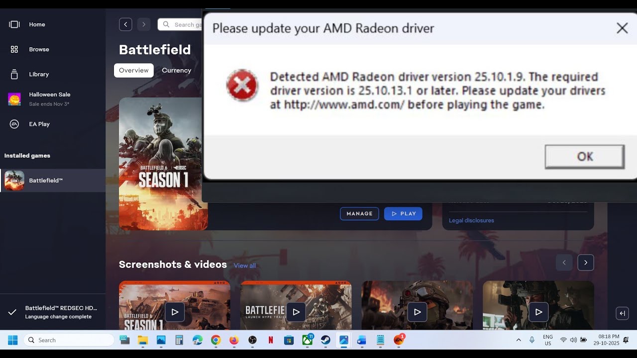 Исправьте ошибку Battlefield 6 REDSEC. Обновите драйвер AMD Radeon. Требуемая версия &mdash; 25.10.13.1.