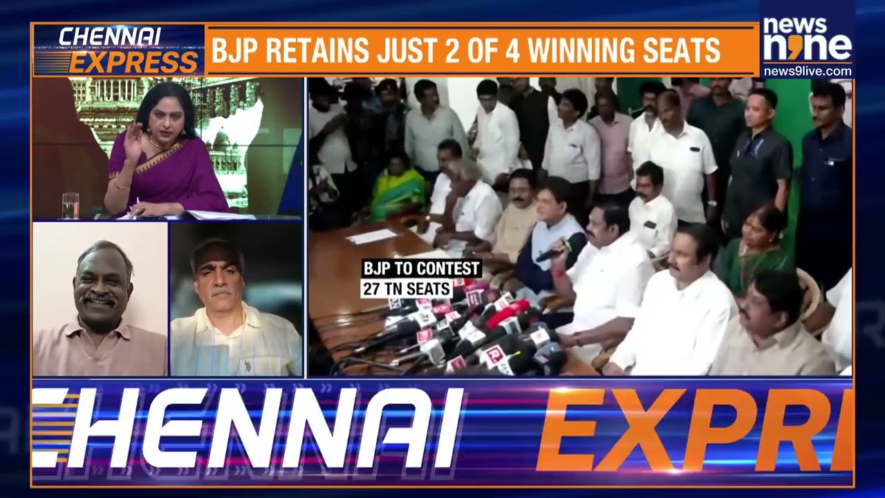 AIADMK&ndash;BJP Seat Deal: Is EPS Calling the Shots? | News9