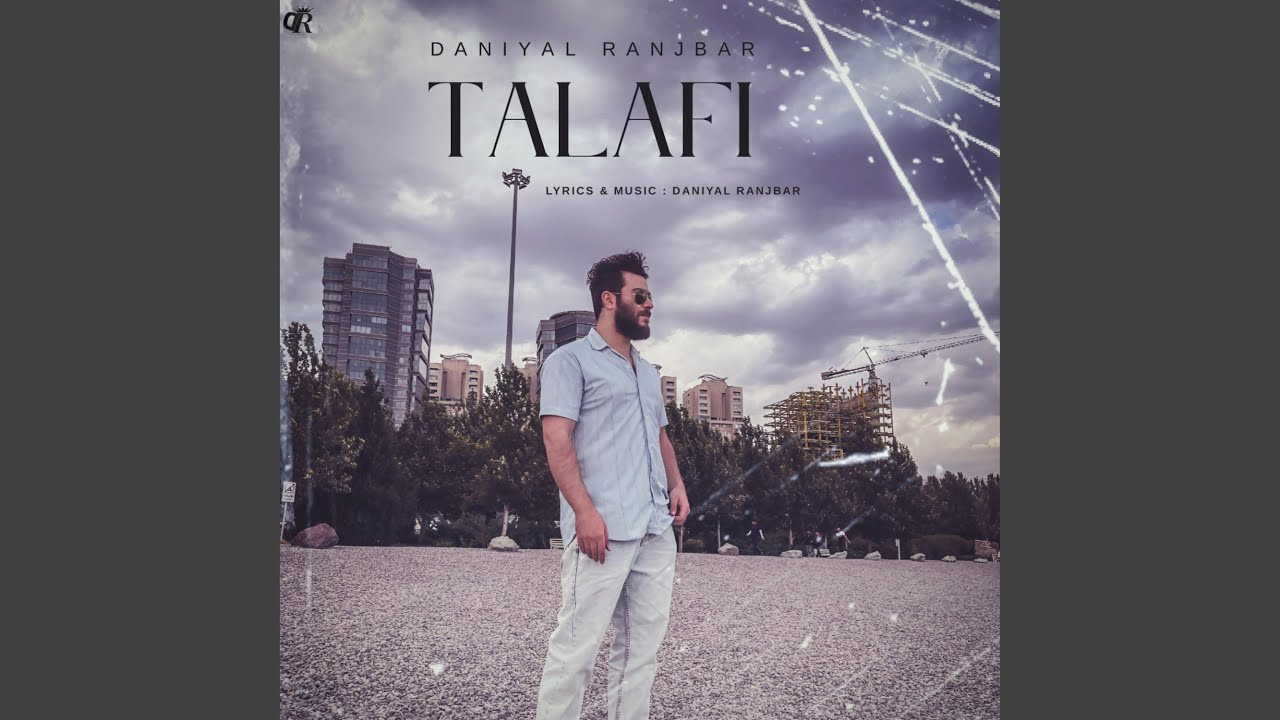 Talafi
