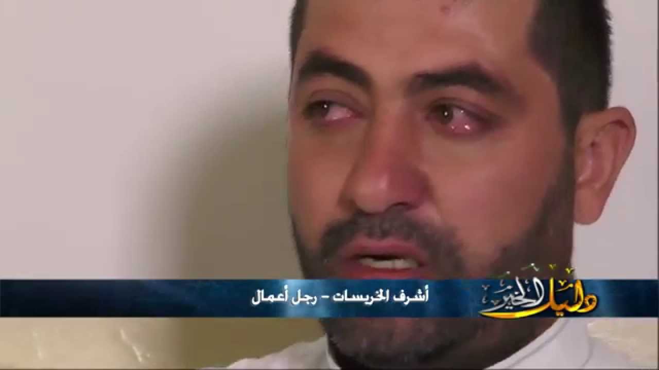 الحلقة الثالثة والعشرون من برنامج دليل الخير  في منطقة صويلح