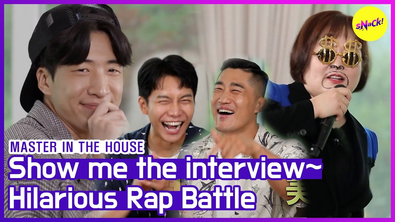 [HOT CLIPS] [MASTER IN THE HOUSE ] Rap Battle with the new Youngest X Queen of talk show  (ENG SUB)