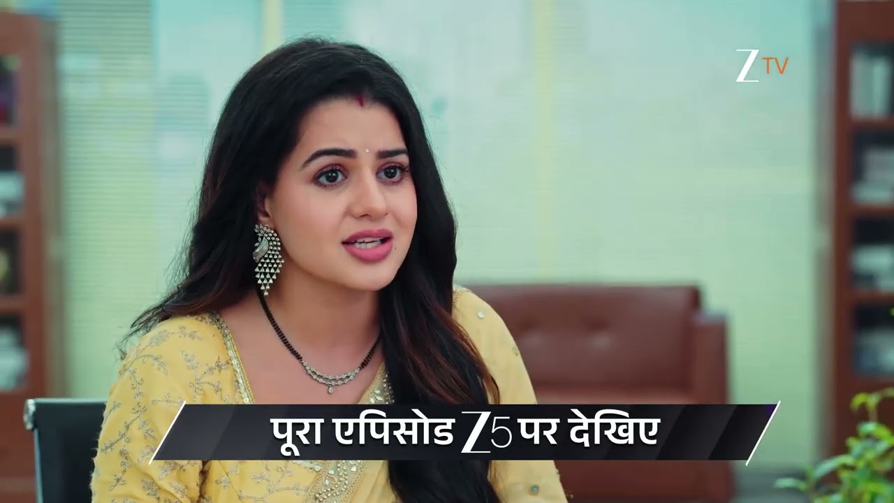 Lakshmi Nivas Hindi | Ep - 182 | Preview | Jul 14 2026 | Zee TV