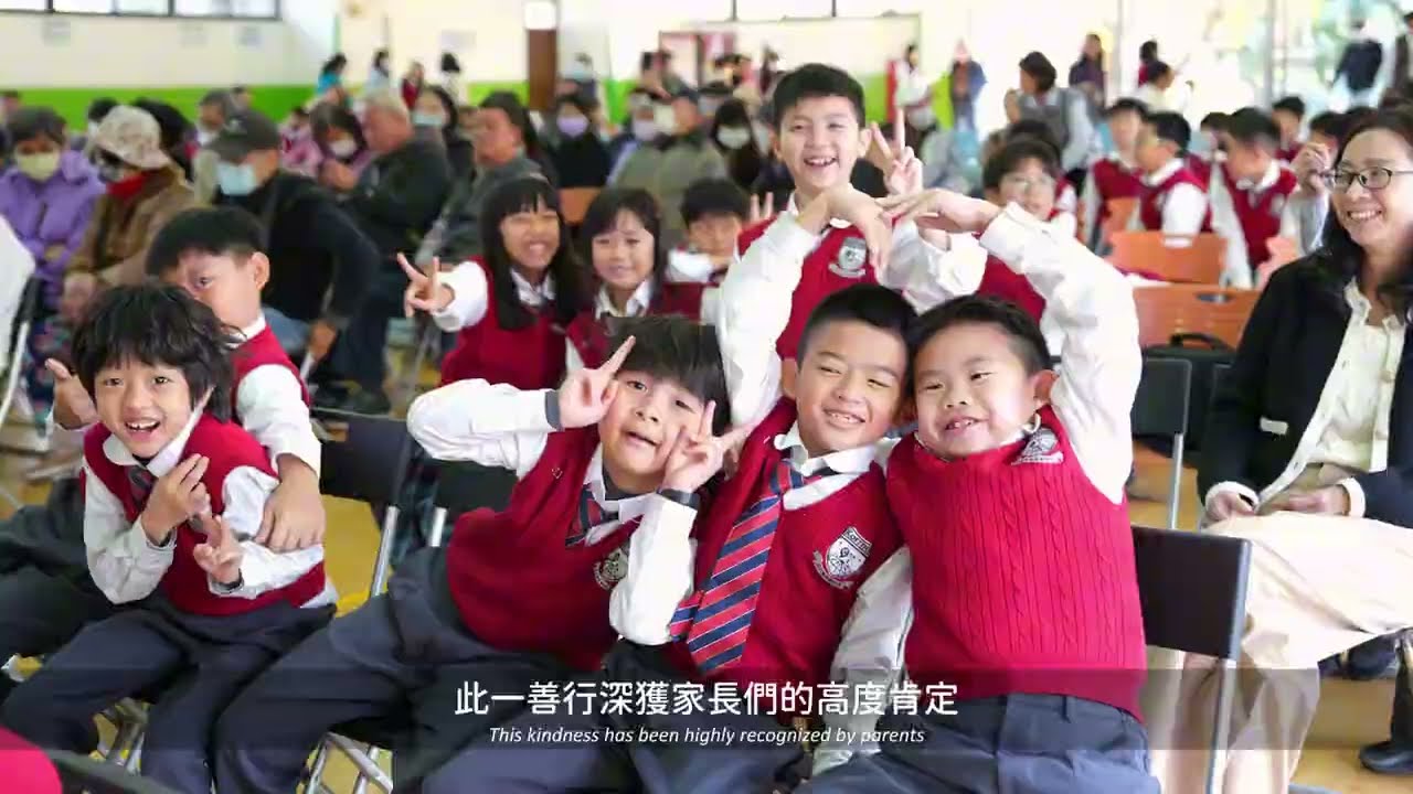 【台中康乃薾麗喆雙語學校】2025歲末捐贈🎄美麗選喆 圓滿前行💖