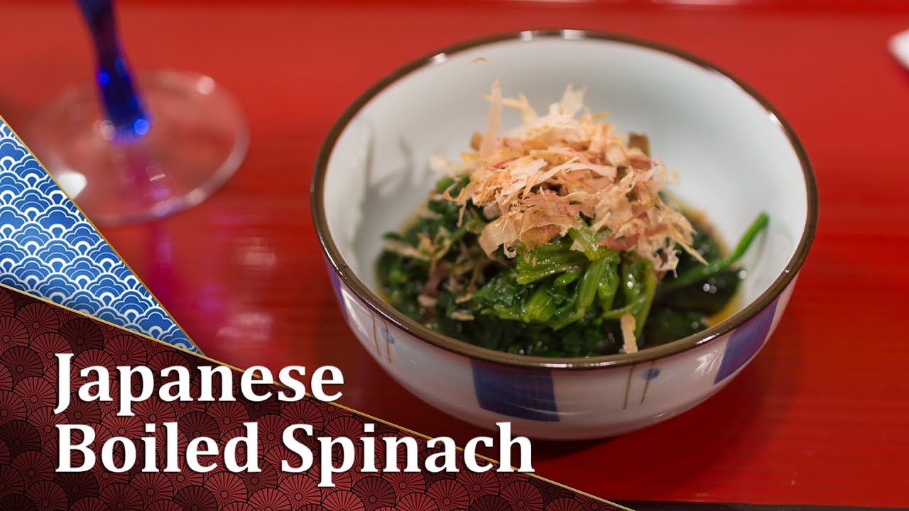 How to make Japanese Boiled Spinach - Hourensou no Ohitashi
