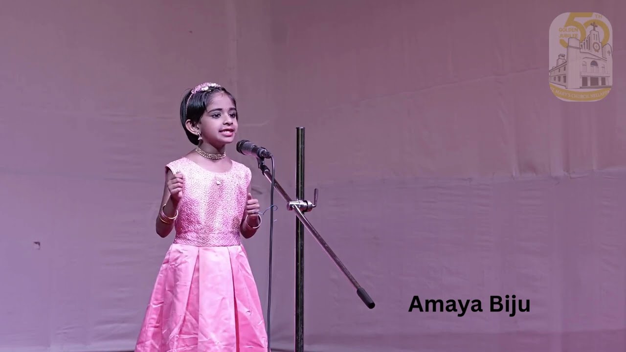 Song: Amaya Biju, St. Mary's Church, Nellappara തിരുനാൾ / ജൂബിലി കലാപരിപാടികൾ 2026