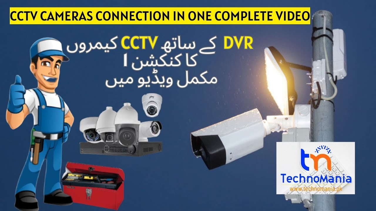 CCTV Camera Complete Installation with DVR #securitycamera #dahua
