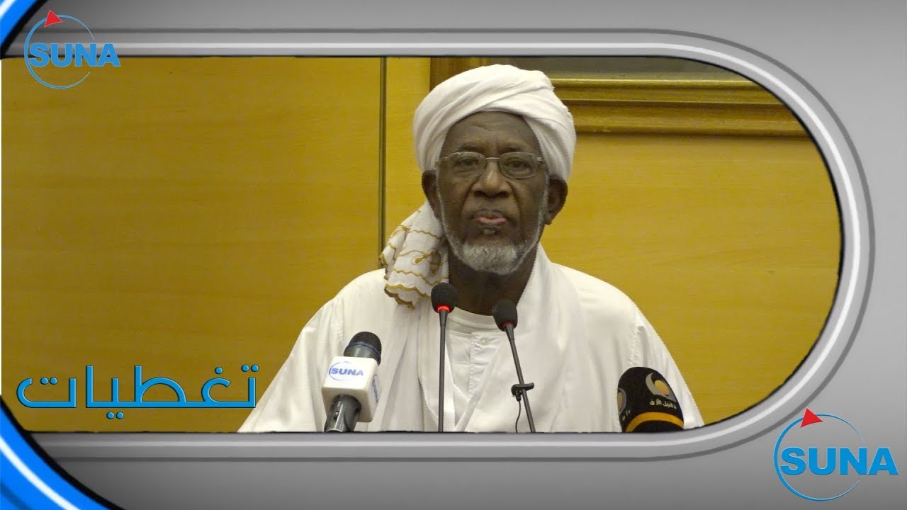 #السودان #سونا| كلمة بروفيسور الحبر يوسف في ندوة اللغة العربية