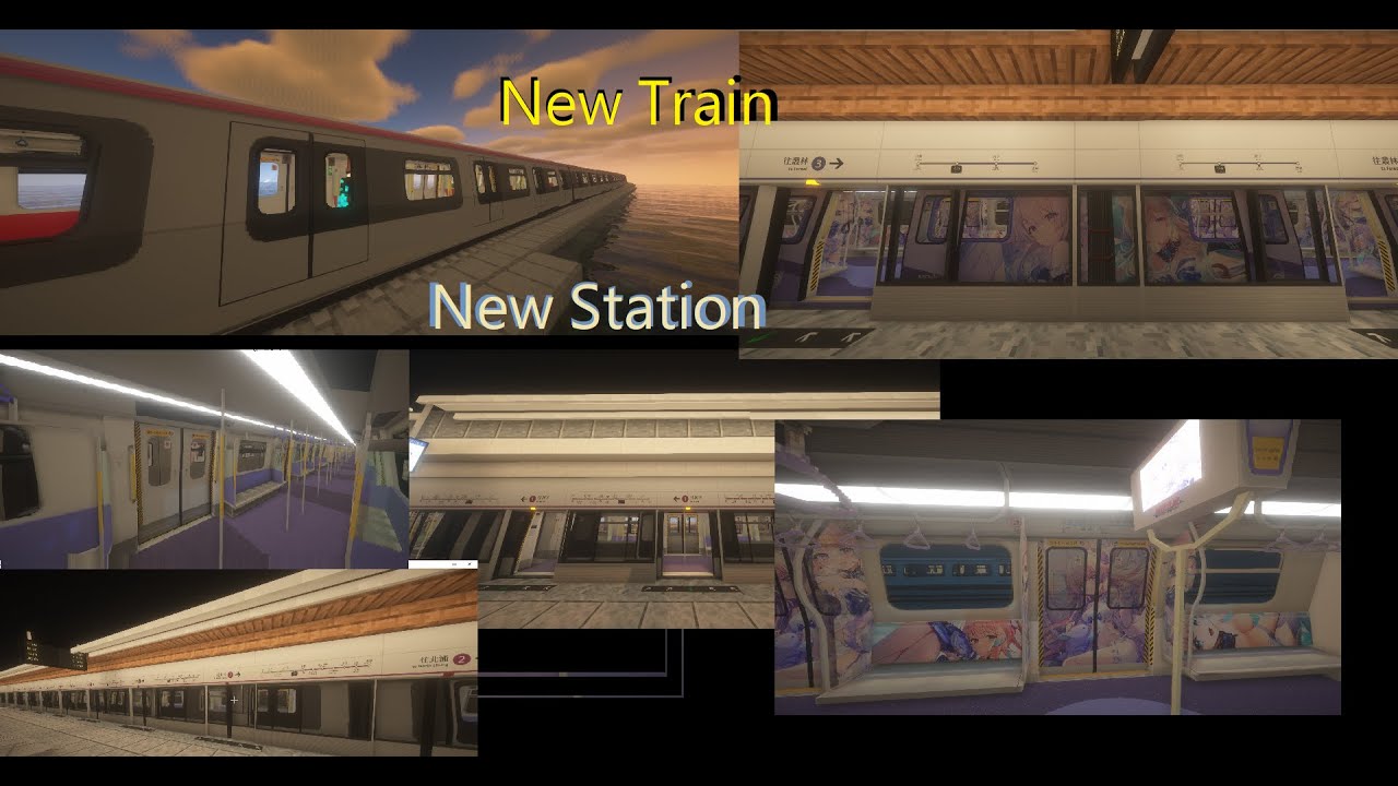 Minecraft  MTR Mod  |  New Trains and Stations walk through