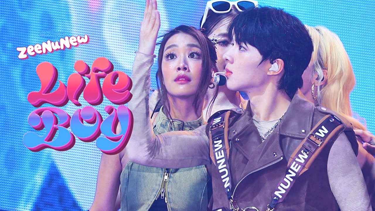 230930 ZeeNuNewConcertDay1 / ZeeNuNew(지누뉴) - Life Boy (พูดไปก็ไลฟ์บอย) (with 4EVE)