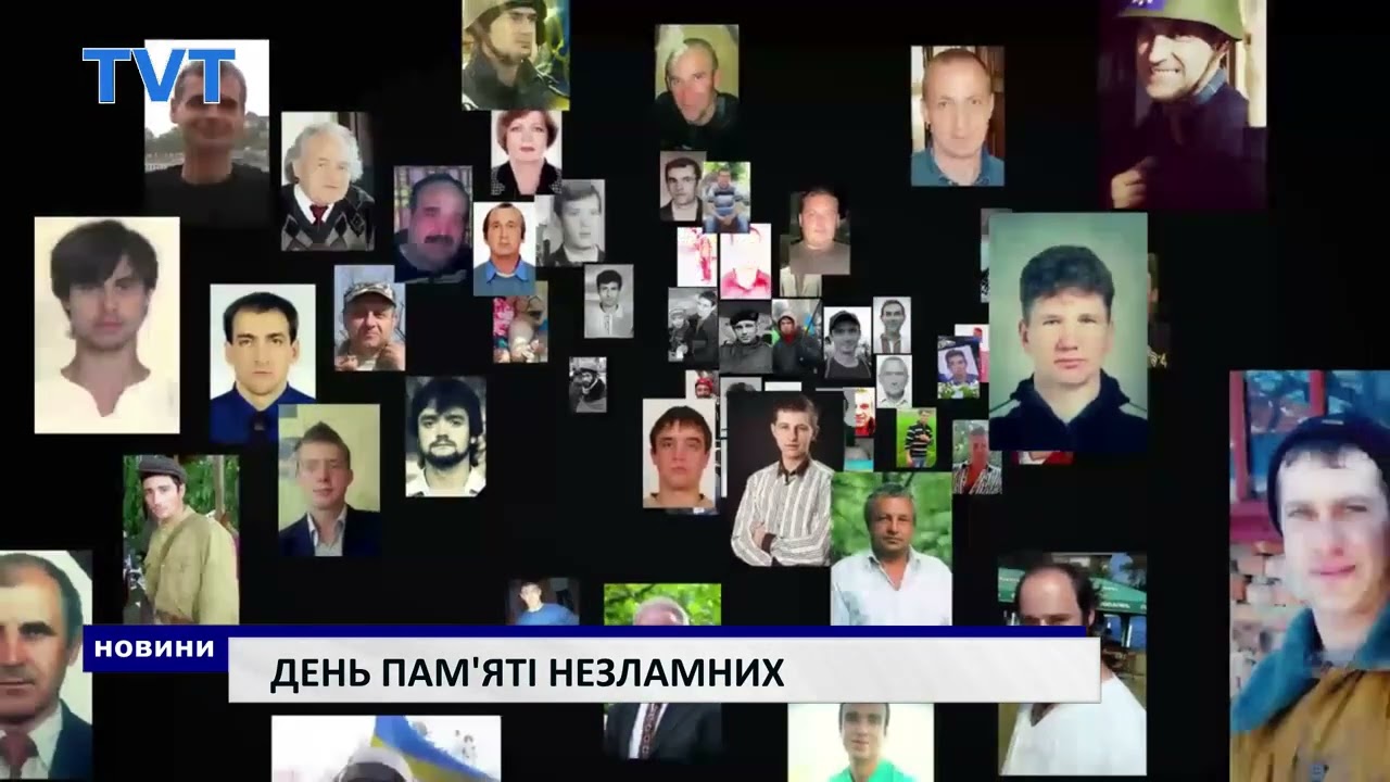 20 лютого в Україні вшановують Героїв Небесної Сотні 🕯️