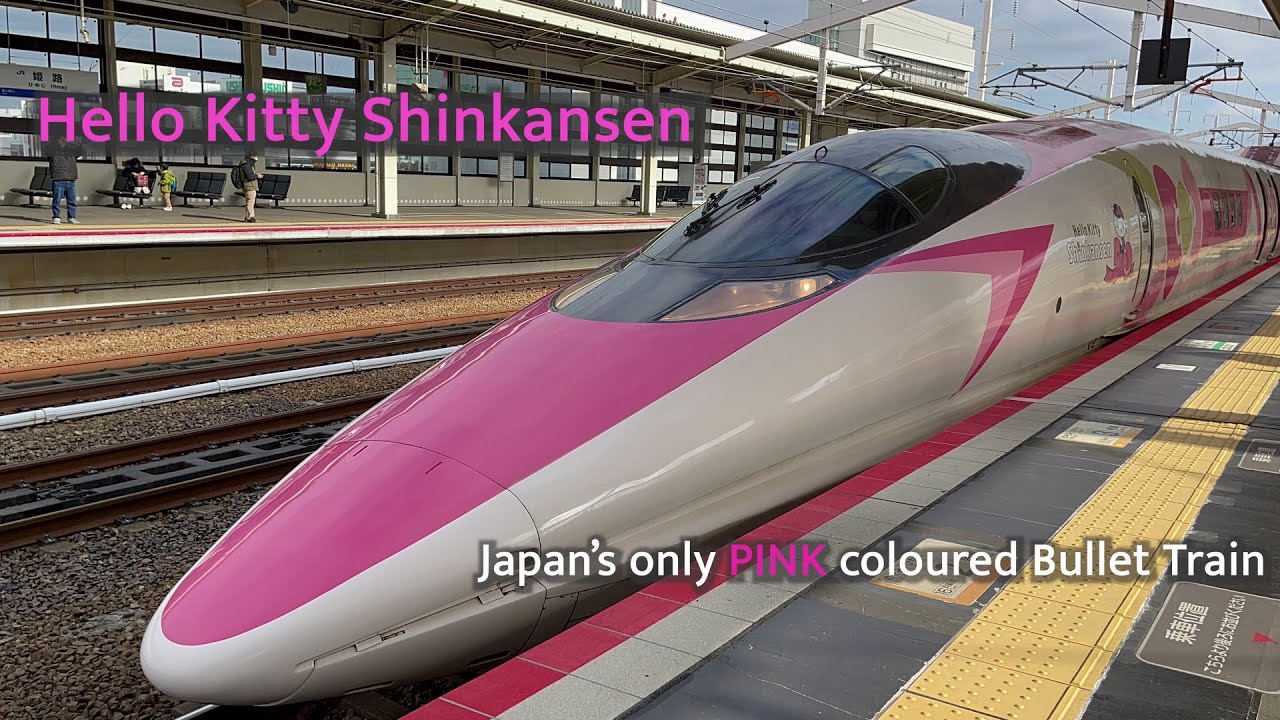 Riding the HELLO KITTY Shinkansen : The cutest and Japan's ONLY pink coloured bullet train