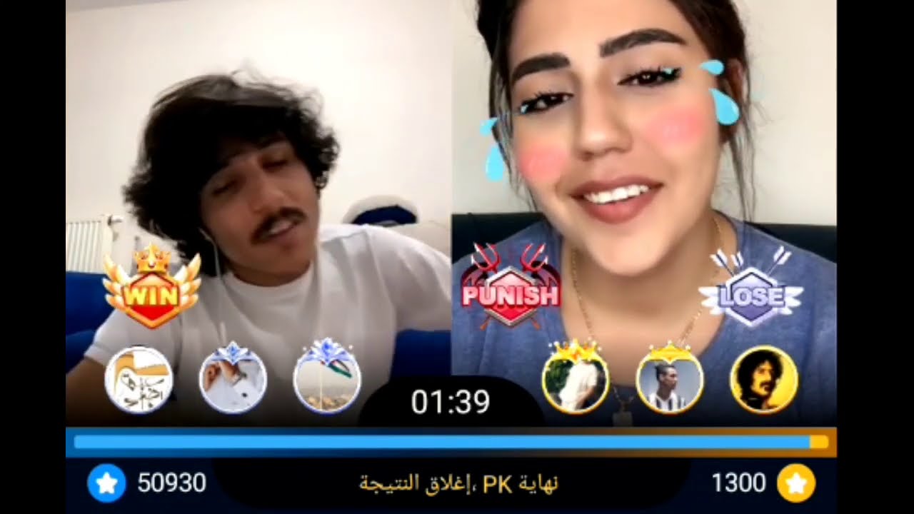 تحدي ابو طلق والشيخه ساره /ابو طلق يحكمهاا ترفع رجليهااا. 😂😂