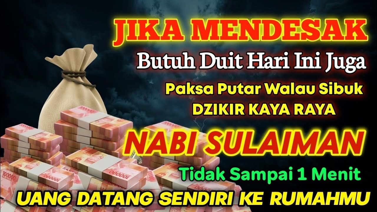 رَبِّ أَوْزِعْنِىٓ أَنْ أَشْكُرَ نِعْمَتَكَ ٱلَّتِىٓ أَنْعَمْتَ عَلَىَّ وَعَلَىٰ وَٰلِدَىَّ وَأَنْ