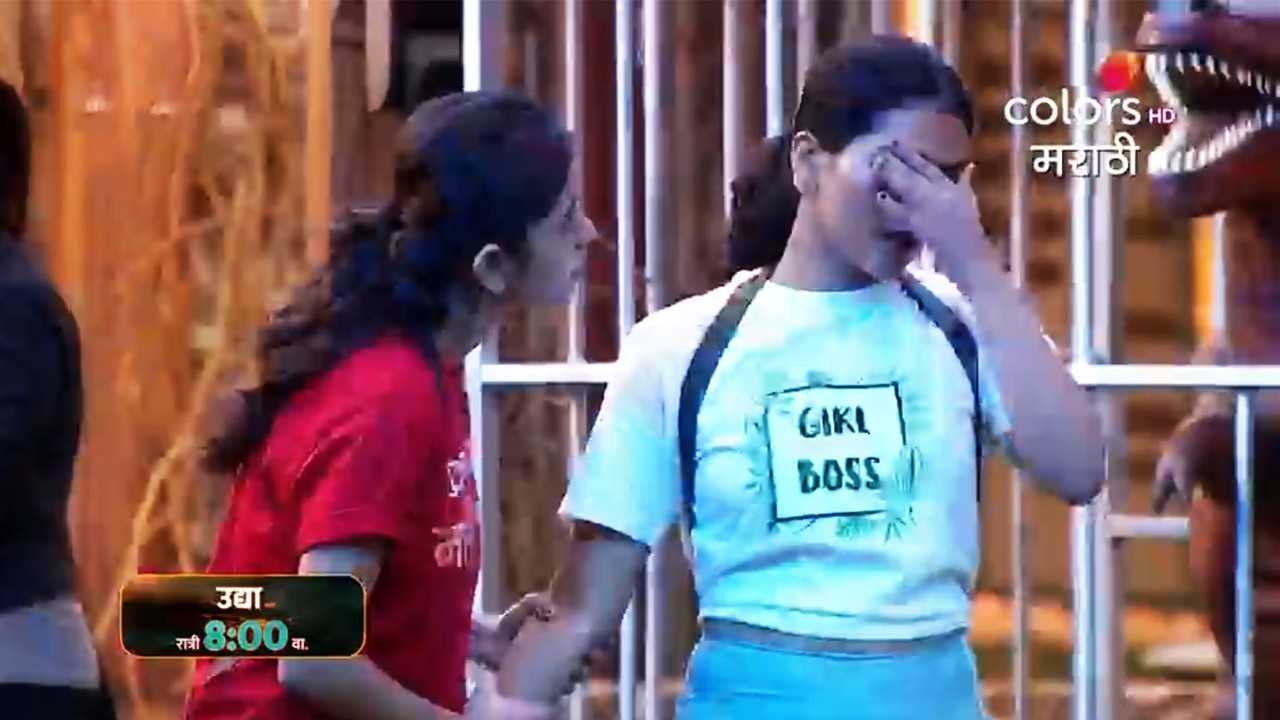 Bigg Boss Marathi 6 New Promo Ruchita Jamdar Sobat Captaincy Task madhe Jhala Motha Scene | BBM 6
