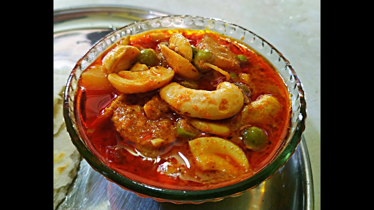ओल्या काजूची उसळ / Cashew Curry / Olya Kajuchi Usal  (Kokani Style)