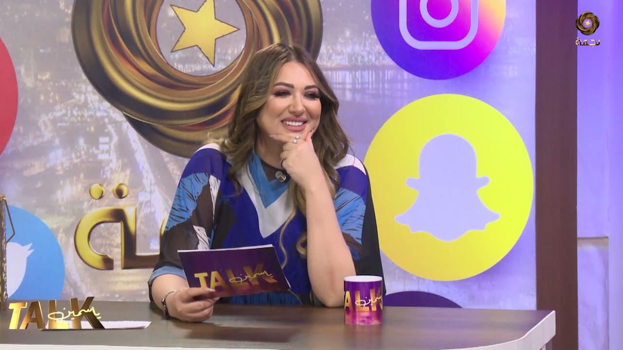 شاهد ما قالته الممثلة زولا عن مسلسل عندما تجرحنا الايام