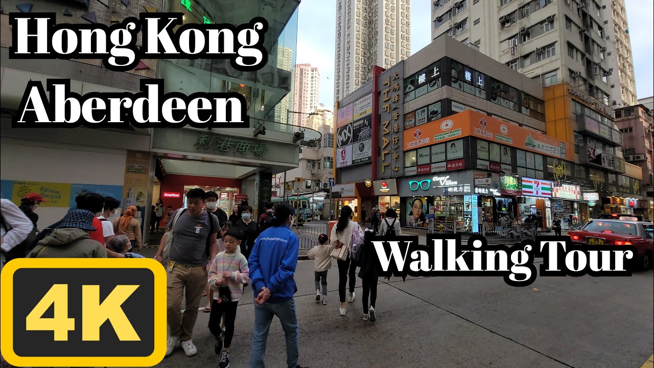 Walking in Hong Kong | 4K | Aberdeen | Walking Tour | ASMR | 2023/December